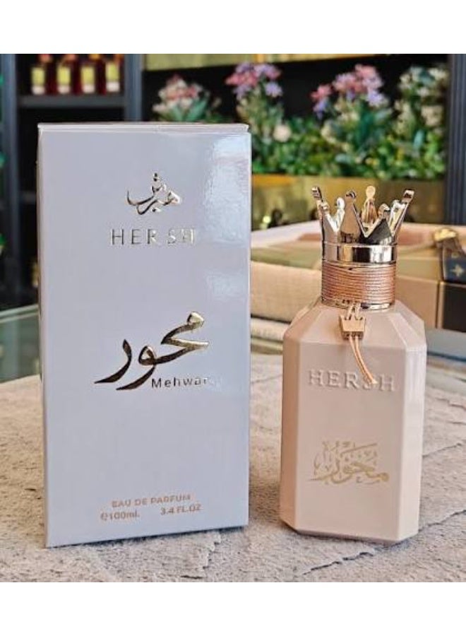 Hirsch Axis Perfume - 100 ml - Image 2