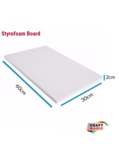 Craft Foam Blocks - 30x60x2cm Styrofoam Board for Sculpting, DIY Crafts, Modeling and school Projects (1pc) - pzsku/Z382975730FE67E54D979Z/45/_/1739514574/071eb072-138f-4ad7-9a3c-159c2a864f44