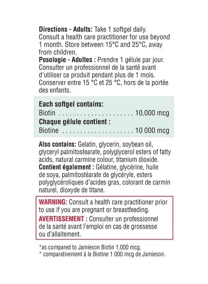 Jamieson Biotin 10000 mcg 45 softgels - Image 3