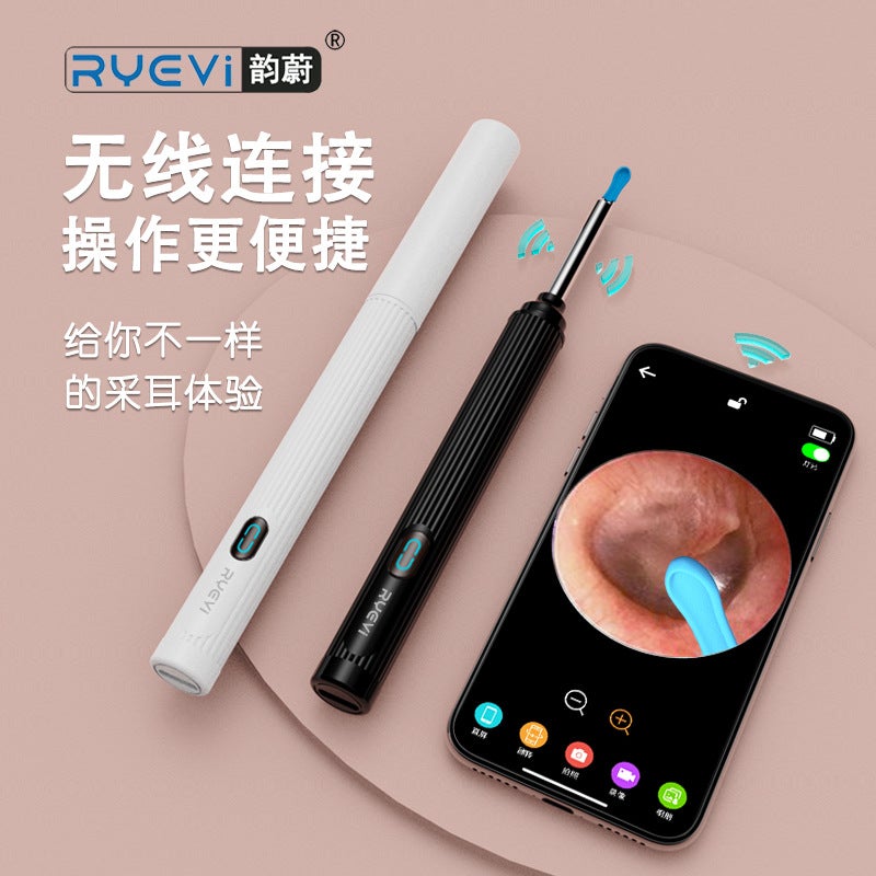 Visual Ear Pick Yw12 Visual Ear Pick Device Intelligent Visual Ear Pick Wireless Connection Visual Ear Pick - Image 4