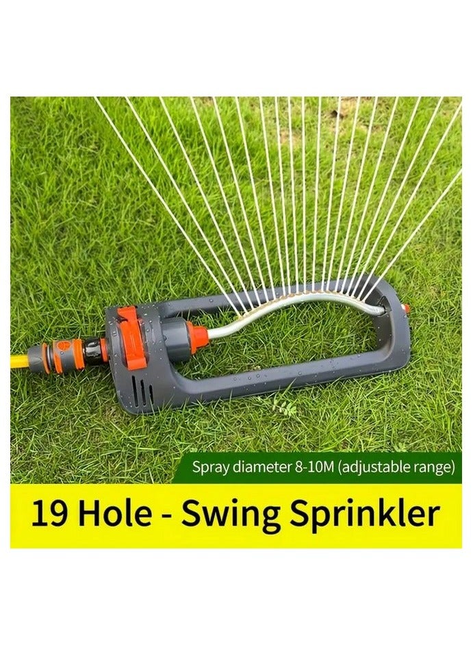 هومستر 1pc 19-مرش آلي ذو فتحة متأرجة مع فوهة دوارة -قطر رشاش قابل للضبط، نظام ري بالمرج البلاستيكي المتين من أجل التوزيع المتساوي للمياه، لا حاجة إلى بطارية، رش الحديقة، تصميم أنق، بناء متين - Image 1