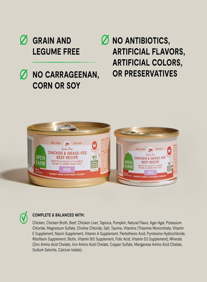 Open Farm طعام القطط المعلب من أوبن فارم، باتيه لتغذية كاملة ومتوازنة، طعام رطب للقطط خالٍ من الحبوب والبقوليات، بنكهة الدجاج ولحم البقر، علب وزن كل منها 5.3 أونصة (كرتونة من 12 علبة) - Image 2