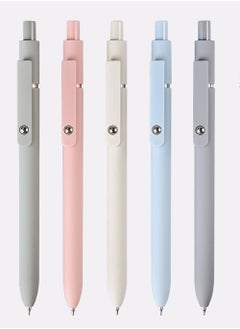 Sweet seven 5-Piece Set of Retractable Gel Pens - Quick-Dry Ink, 0.5mm Fine Point, Multi-Colored for School, Office, and Home  - Image 1