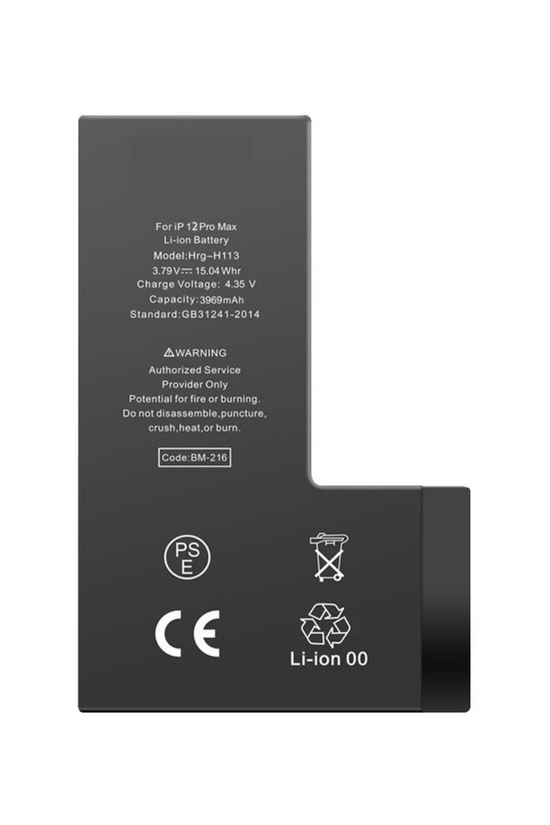 بطارية اصلية لجهاز ايفون 12 برو ماكس