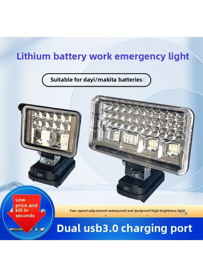 Loquat Dayi Mutian Lithium Battery Work Lamp Electric Wrencher Maintenance Auto Repair Outdoor Fishing Mobile Lighting Free Shipping-Color:For Dayi Battery Card Slot  - 4inch Square Lamp  Does Not Include - Image 2