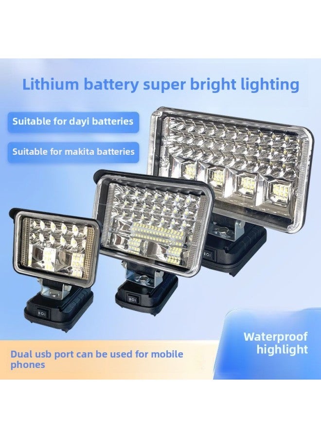 Loquat Dayi Mutian Lithium Battery Work Lamp Electric Wrencher Maintenance Auto Repair Outdoor Fishing Mobile Lighting Free Shipping-Color:For Dayi Battery Card Slot  - 4inch Square Lamp  Does Not Include - Image 3