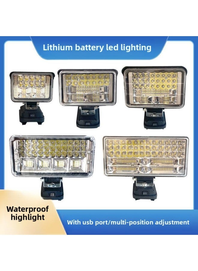 Loquat Dayi Mutian Lithium Battery Work Lamp Electric Wrencher Maintenance Auto Repair Outdoor Fishing Mobile Lighting Free Shipping-Color:For Dayi Battery Card Slot  - 4inch Square Lamp  Does Not Include - Image 5