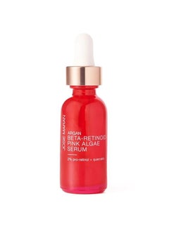 josie maran Argan Beta-retinoid Pink Algae Serum (25 mL)  - Image 1