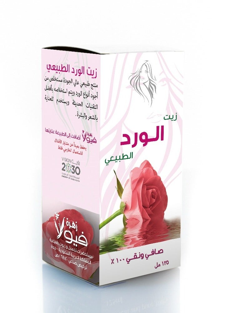 زهرة فيولا زيت الورد الطبيعي  - Image 1