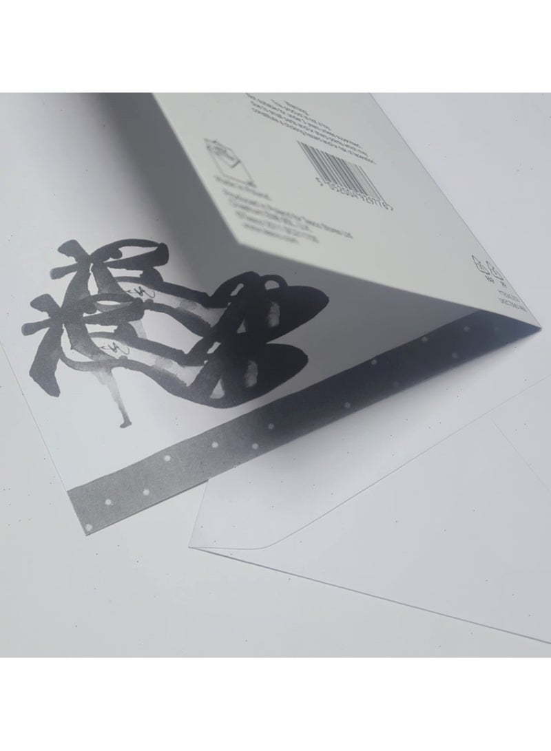 Greeting card design with glitter high heels and a satin bow - To a lovely friend Happy Birthday, with envelope - Image 3