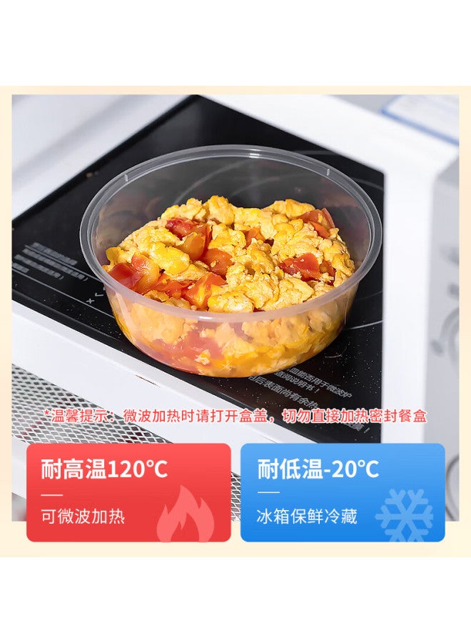 Yata Wutian Disposable Food Containers, Takeout Boxes, Plastic Round Containers With Lids, 750 Model, 50 Sets, Takeout Soup Bowls - Image 3
