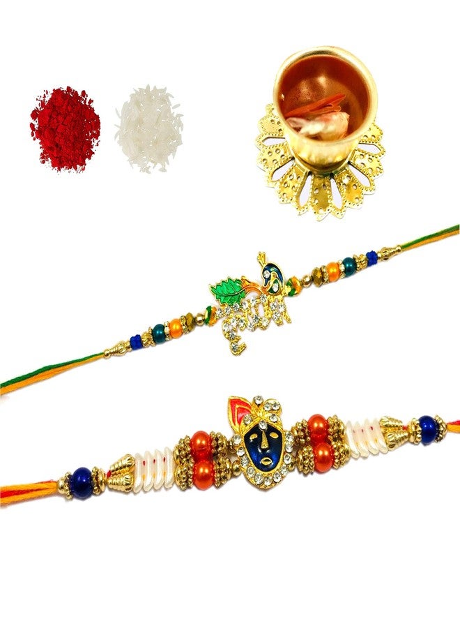 Evisha 2 pcs and Lord Krishna with American Diamond Studded Beautiful Designer Rakhi for Brother | | rakhi || rakhi set || rakhi combo || bhaiya bhabhi rakhi || rakhi gifts