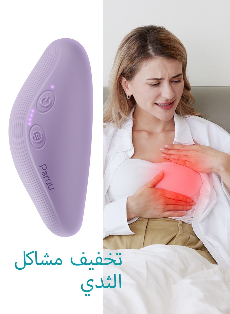 Paruu مدلك الرضاعة بالعجن مع حرارة، مدلك الثدي للتدفئة للرضاعة، تحسين تدفق الحليب - Image 2