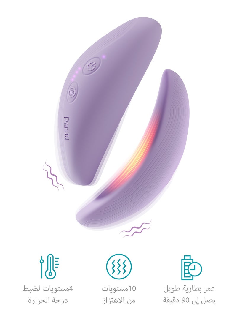 Paruu مدلك الرضاعة بالعجن مع حرارة، مدلك الثدي للتدفئة للرضاعة، تحسين تدفق الحليب - Image 3