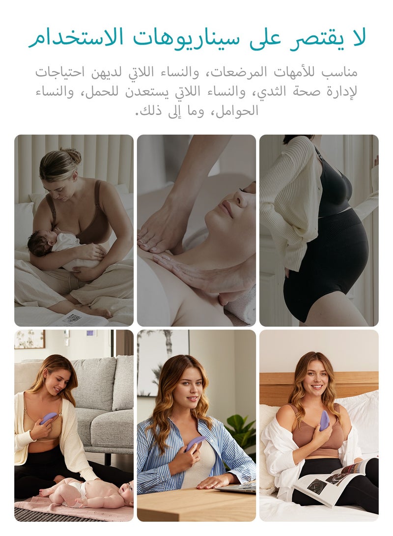 Paruu مدلك الرضاعة بالعجن مع حرارة، مدلك الثدي للتدفئة للرضاعة، تحسين تدفق الحليب - Image 4