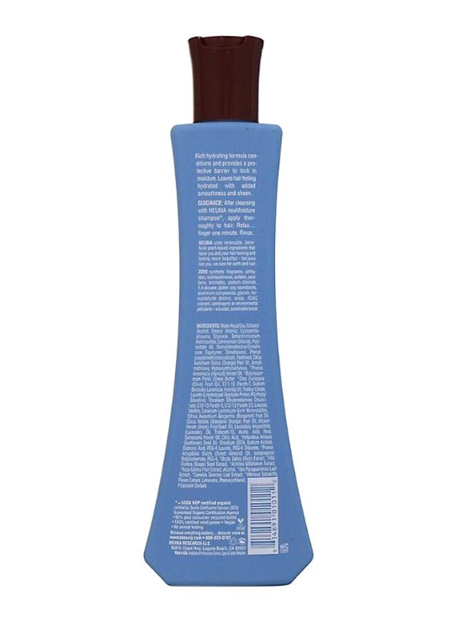 نيوما بلسم استعادة الرطوبة - Image 2