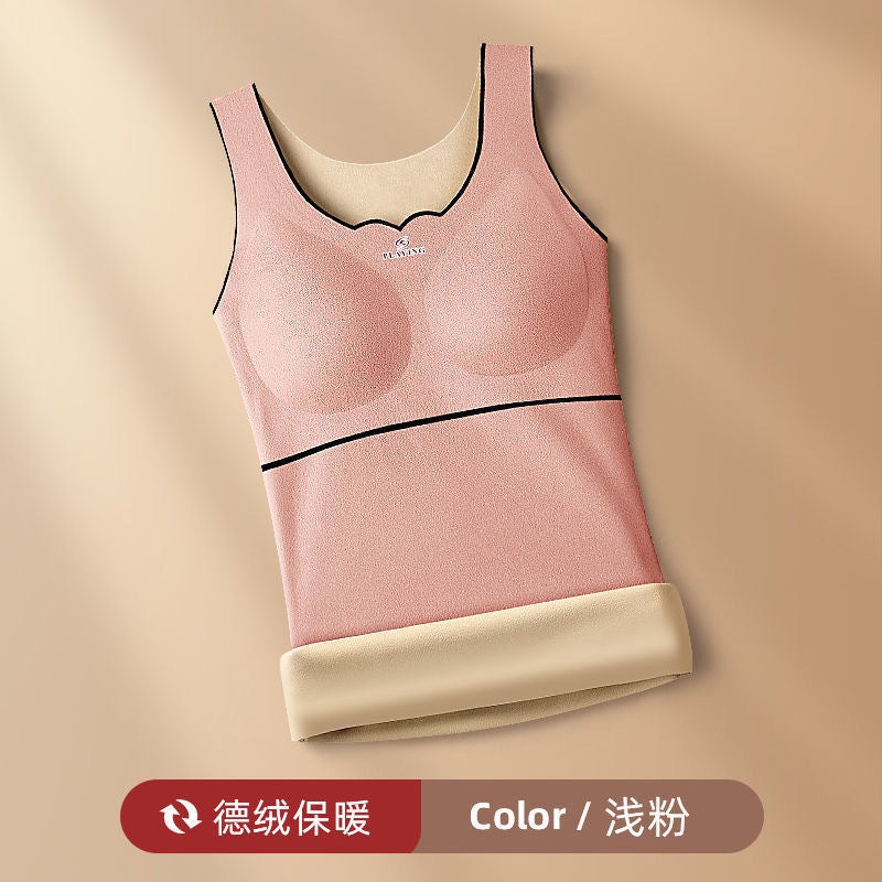 De Rong Oxygen-friendly 2.0 Thermal Vest Womens fleece-lined Thickened with Chest Pad Autumn and Winter Inner Base Thermal Underwear for Women Pink 