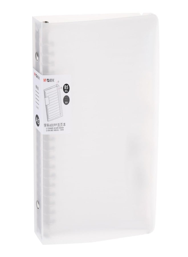 ام اند جي دفتر ملاحظات قابل للتمديد من إم آند جي، مقاس B5، 26 ثقبًا، حلزوني، 60 ورقة، غلاف شفاف، مناسب للمكتب والمنزل، بخطوط أفقية. - Image 1