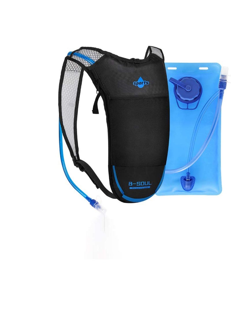 SYOSI Hydration Backpack Cycling Pack, DELFINO with Water Bladder PBA Free Reservoir for Running Cycling Biking Hiking Climbing Skiing Hunting Pouch, Water Backpack - Image 1
