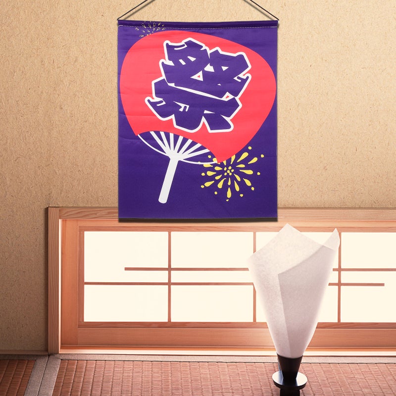 Japanese Sushi Restaurant Flag Banner Hanging Flag Banner Wall Window Flag Decoration - Image 5