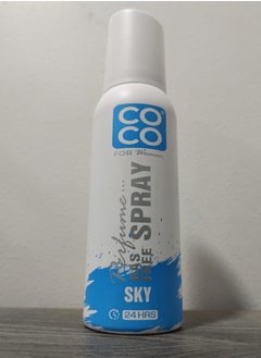كوكو Coco perfume spray sky for women 
