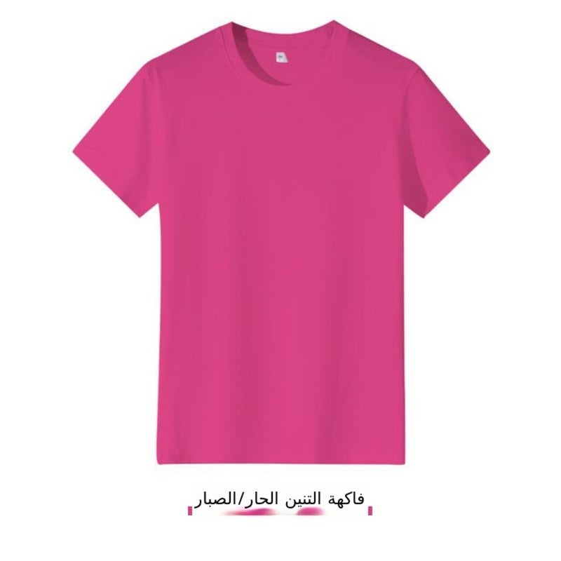 Summer casual short-sleeve 100 cotton T-shirt for men and women, solid color, custom logo printing, team cultural wear, work uniform - Image 1