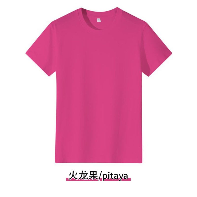 Summer casual short-sleeve 100 cotton T-shirt for men and women, solid color, custom logo printing, team cultural wear, work uniform - Image 2