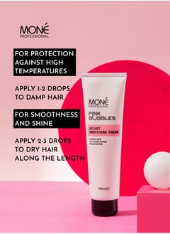 MONE Professional Velvet Smoothing Cream For Frizz Control, Grape Seed Oil & Amaranth Extract, Hydrating And Nourishing Hair Cream, Smoothing Curls With no Control, With Vanilla And Apricot Fragrance,100 ml.  - Image 5