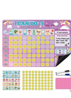 Reward Chart Daily Routine Responsibility Chore Kids Kid at Home I CAN DO IT Behavior for Girls Encourages Good Behaviour (Pink)