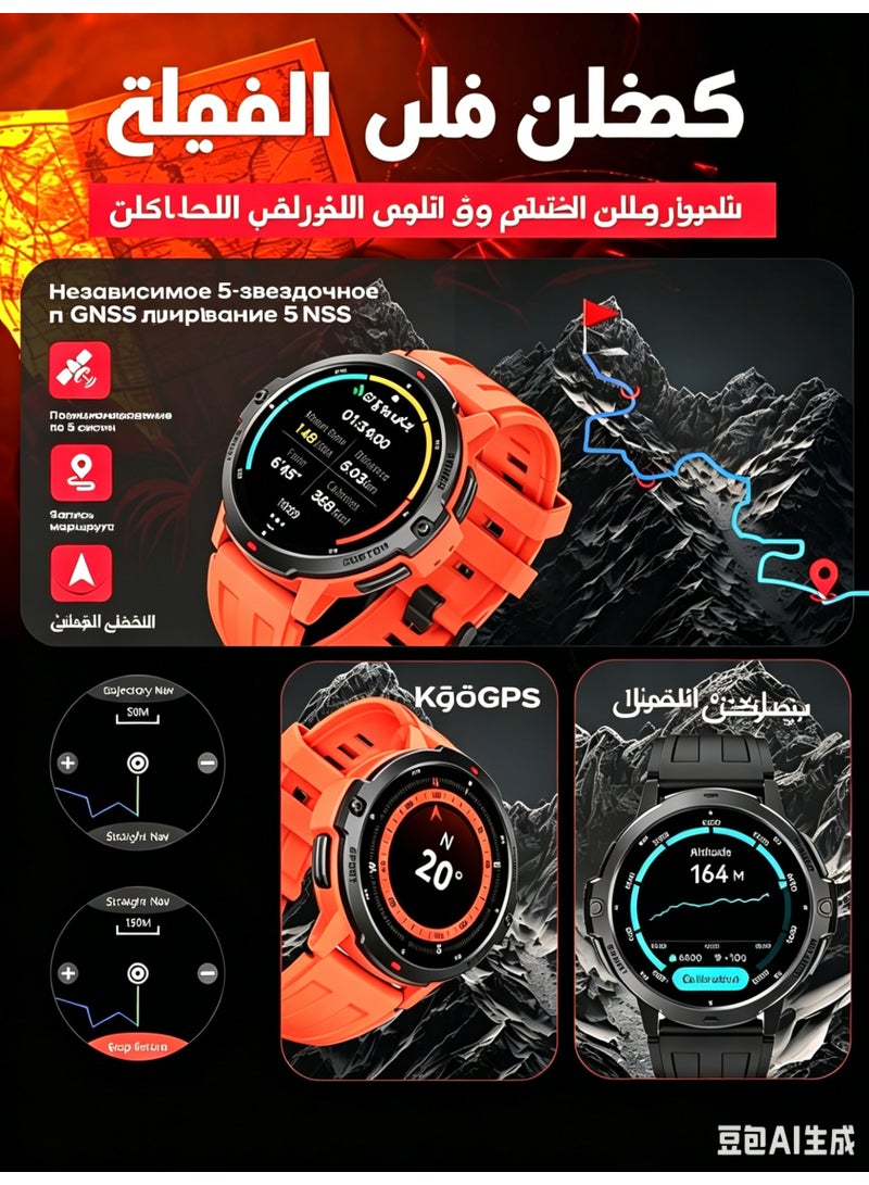 ساعة تعقب اللياقة البدنية الذكية للرجال والنساء مع مراقبة معدل ضربات القلب وضغط الدم 24/7، تعقب النشاط مقاوم للماء IP68، برتقالي - Image 5
