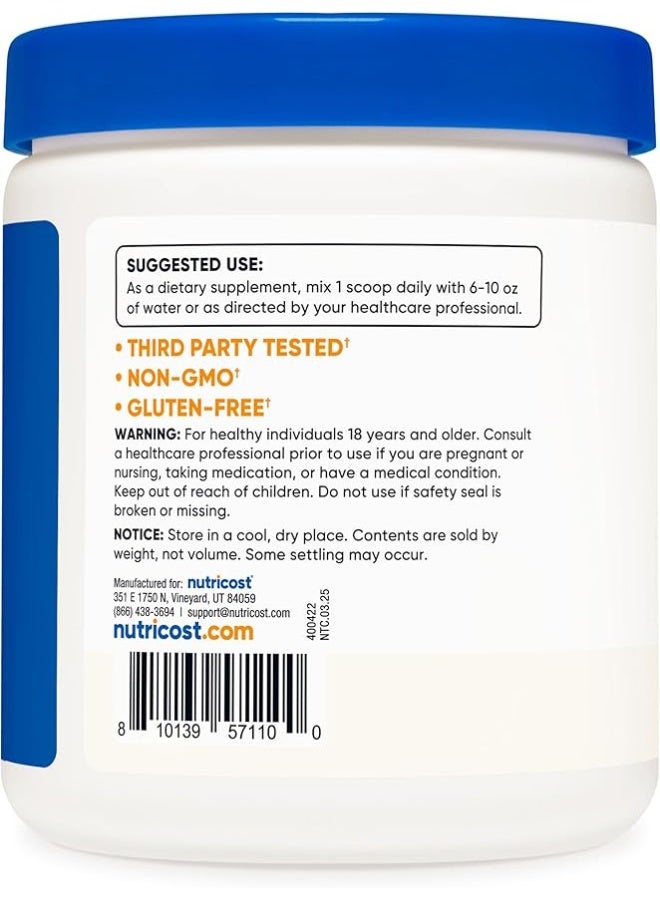 نوتريكوست، سترات الكالسيوم، بدون نكهة، 8.9 أونصة (250 غرام) - Image 4
