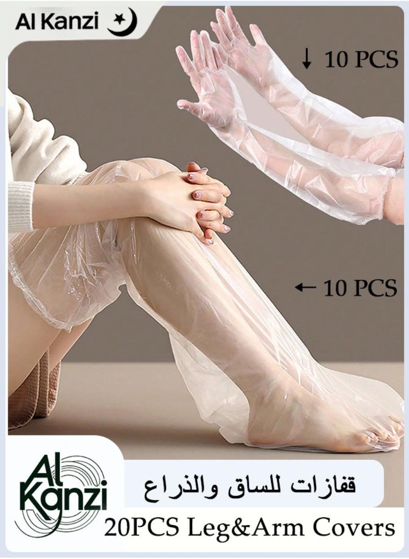 Al Kanzi 20PCS Disposable Leg Arm Covers, 10PCS Leg Foot Glove, 10PCS Arm Glove, Disposable and Waterproof Long Foot Masks, Thick Multi-purpose Hand Moisturizing Gloves, Suitable for Use in Spa, Daily Skin Care, Wellness Centers and Beauty Salons - Image 1