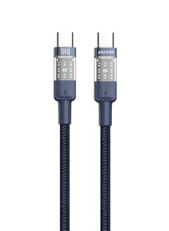 Type-C to Type-C 1.2m - Blue