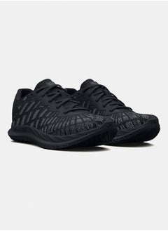 UNDER ARMOUR Charged Breeze 2 Running Shoes  - Image 2