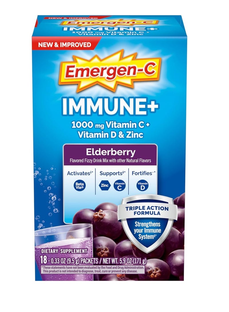 إميرجن-سي المناعة + فيتامين C 1000 ملغ، 18 قطعة من نبات البلسان