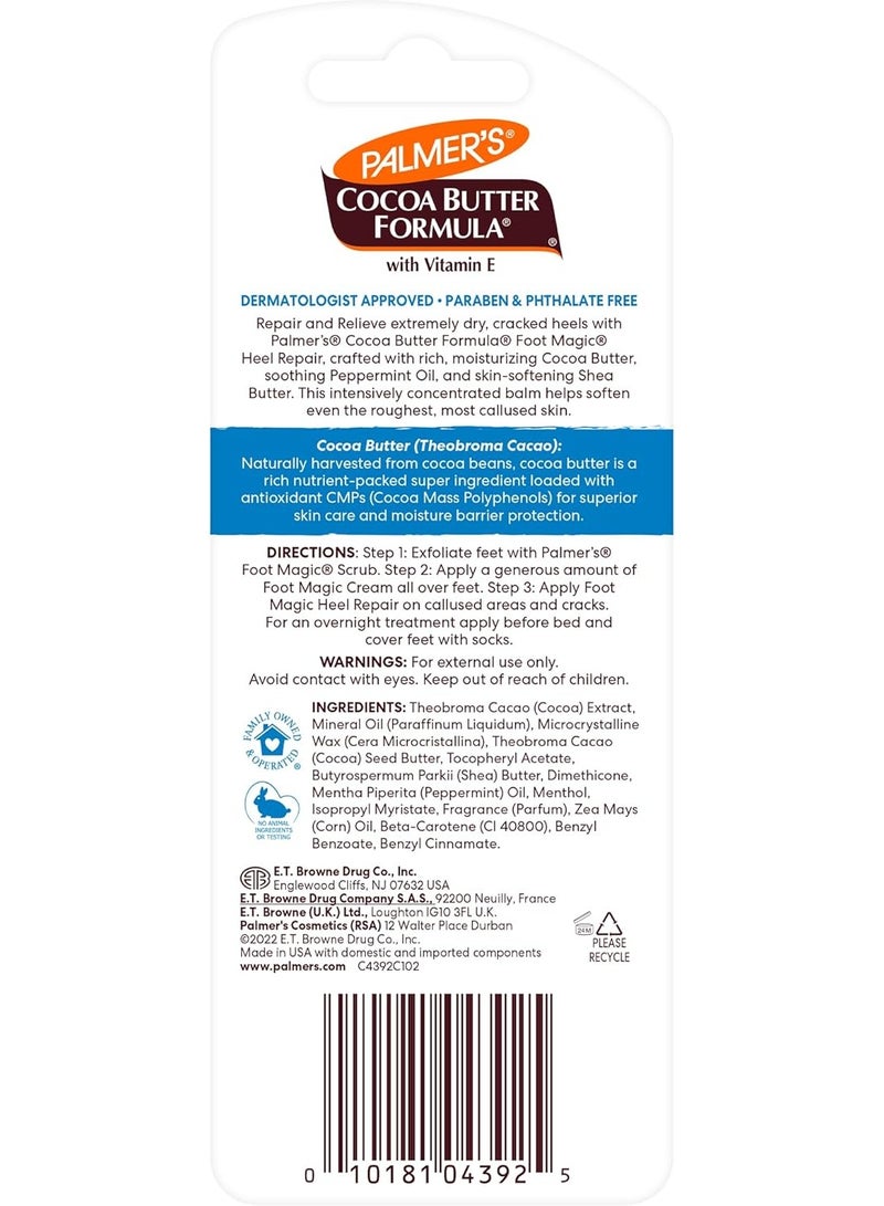 PALMER'S Foot Magic Moisturizing Cream With Vitamin E Cocoa Butter 25 G - Image 2