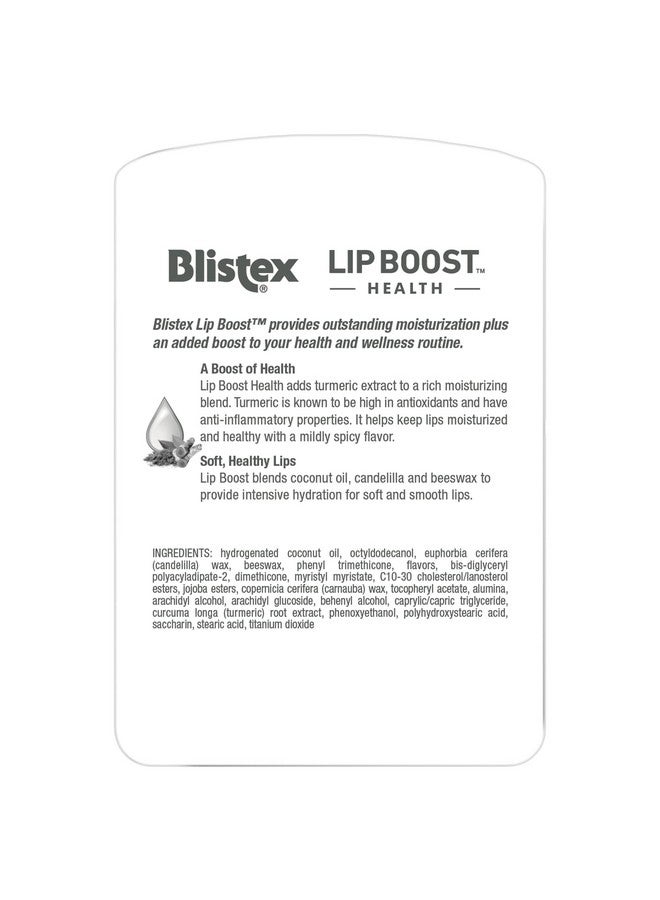بليستكس مرطب الشفاه لتعزيز الصحة والترطيب المكثف - Image 2