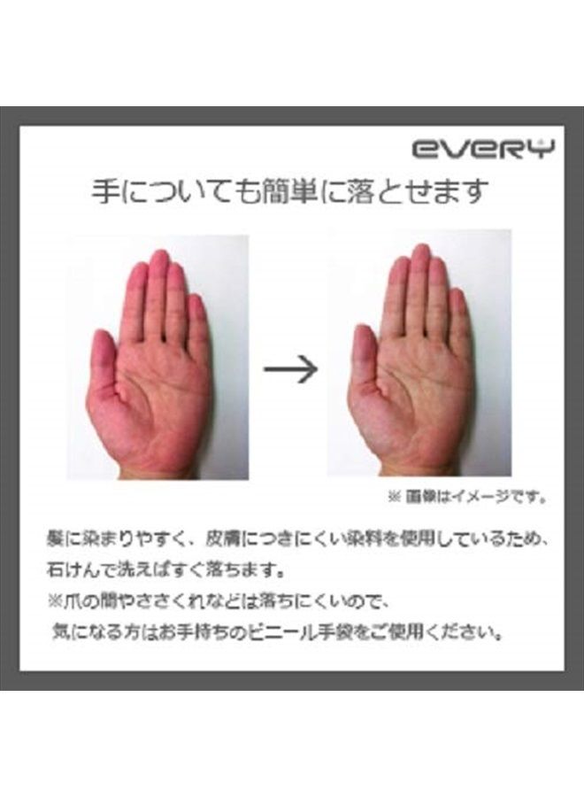 EVERY علاج لون الشعر - رمادي - Image 5