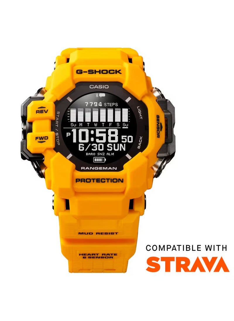 G-SHOCK MASTER OF G - LAND RANGEMAN Men's Watch GPR-H1000-9DR  - Image 2