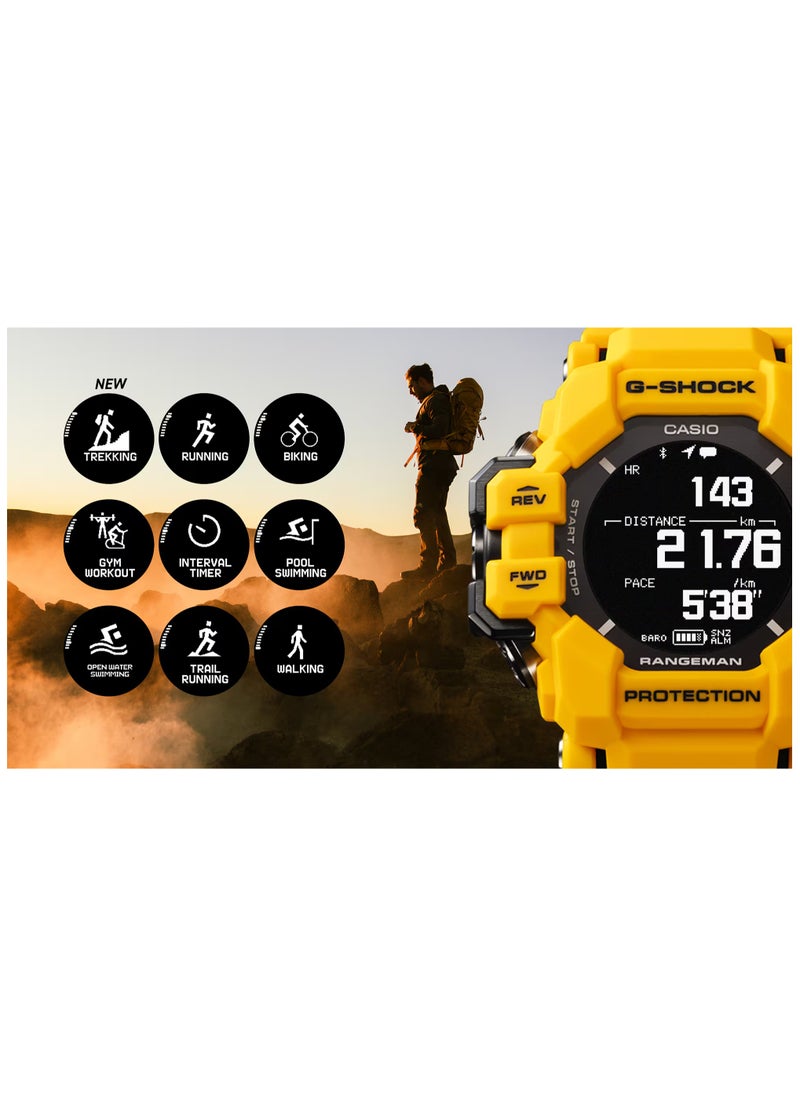 G-SHOCK MASTER OF G - LAND RANGEMAN Men's Watch GPR-H1000-9DR  - Image 3