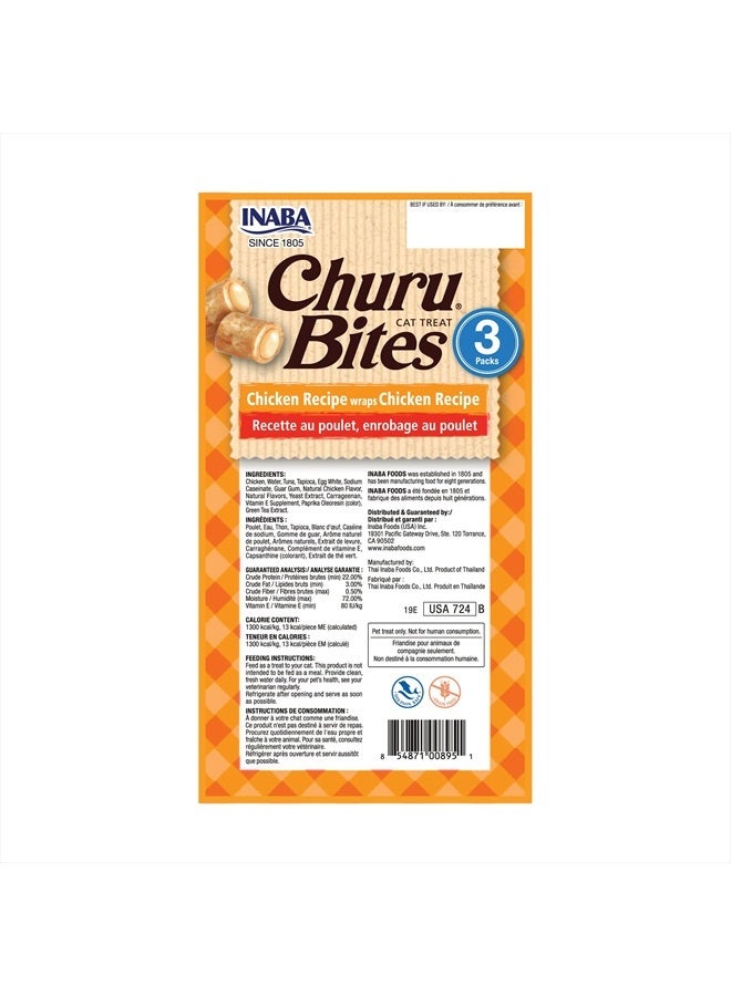 INABA Churu Bites for Cats, Soft Baked Chicken Churu Filled Cat Treats with Green Tea Extract, 0.35 Ounces Each Tube, 3 Tubes Total, Chicken Recipe - Image 2
