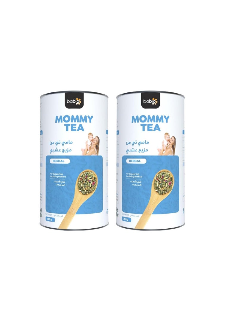 Food Factor Babio Mommy Tea – Herbal Lactation Support for Breastfeeding Mothers | Mother's Milk Tea Granules With Fennel & Fenugreek | 200g (22 Servings) pack of 2 - Image 1