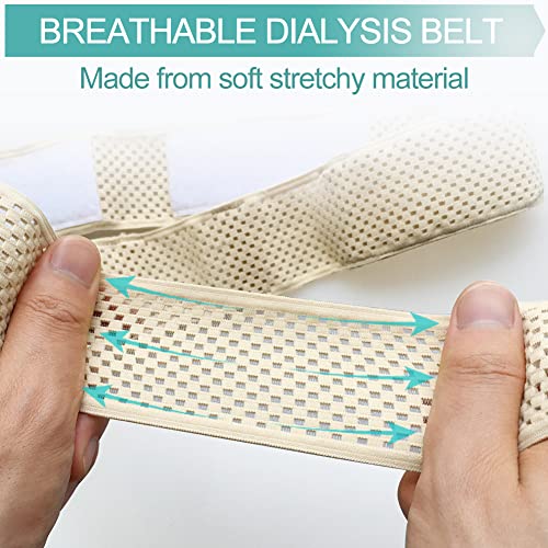 EaseToU Comfortable Breathable Peritoneal Dialysis Belt PD Catheter Holder Accessories Adjustable Feeding G Tube Pouch Safety Secure Transfer Set Peg Tubing Supplies Men Women, Beige Small - Image 4