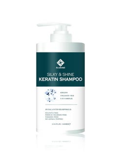 Elabore Elabore Silky & Shine KERATIN Shampoo & Pack SET 33.80fl.oz/ 1000ml  - Image 2