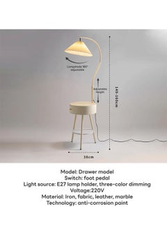 شاربدو مصباح أرضي بإضاءة LED بـ 3 ألوان مع درج أبيض، ارتفاع قابل للتعديل كريمي 38x38x(149-160) سنتيمتر  - Image 5