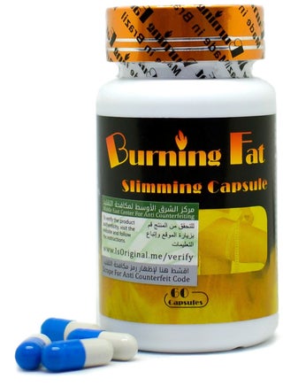 Fat burning capsules - 60 pcs - pzsku/Z38318CA48EA51C59FE3DZ/45/_/1737737850/754d8f68-e41f-4938-ae33-e8380f74a923