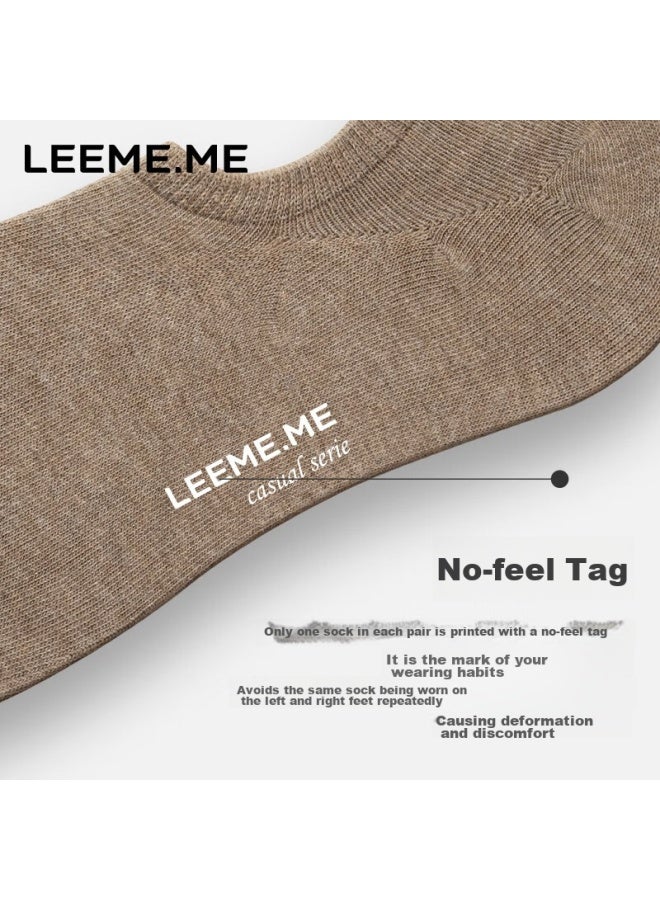 Leeme.me Li Mi Men's Socks, Spring And Summer Short Socks, Anti-slip Heel Invisible Boat Socks, Shallow Cotton Socks, 5 Pairs - Image 4