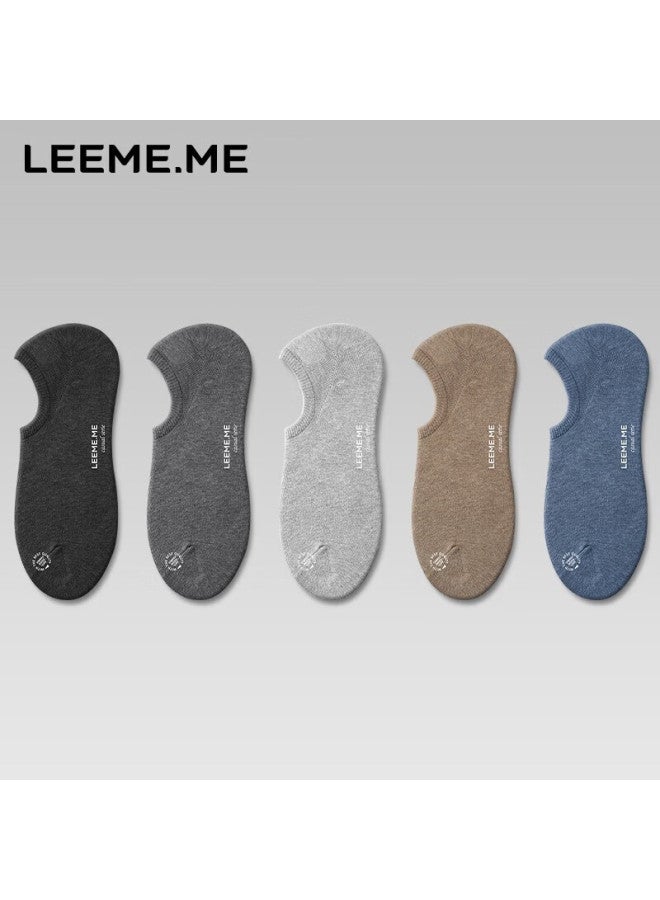 Leeme.me Li Mi Men's Socks, Spring And Summer Short Socks, Anti-slip Heel Invisible Boat Socks, Shallow Cotton Socks, 5 Pairs - Image 1