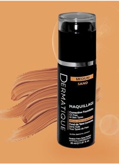 ديرماتيك كريم أساس ماكويلاج مصحح بعامل حماية من الشمس SPF30 متوسط 30 مل  - Image 3