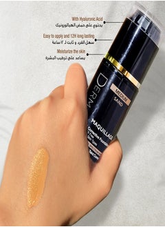 ديرماتيك كريم أساس ماكويلاج مصحح بعامل حماية من الشمس SPF30 متوسط 30 مل  - Image 2